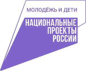 banneri molodezh deti